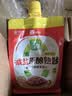 欣和葱伴侣X京觅减盐原酿熟酱420g东北大酱拌面蘸酱菜即食家用焖炖酱 实拍图