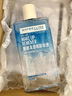 美宝莲眼唇卸卸妆水卸妆油340ml套装 温和不刺激深层清洁七夕情人节礼物 实拍图