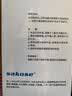 sakose氨基酸洗卸二合一泡泡洁面慕斯500g温和清洁卸妆保湿不紧绷洗面奶 实拍图