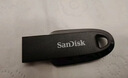 闪迪（SanDisk）128GB USB3.2 U盘 CZ550黑色 读速100MB/s 安全加密 数据恢复 学习办公电脑车载 高速大容量优盘 实拍图