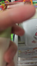润本止痒滚珠冰露18ml×2支紫草膏蚊虫叮咬消包走珠清凉止痒叮包舒痒 实拍图