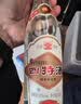 四特酒 精品莲四 特香型纯粮酿造白酒 52度 500ml*6瓶 整箱装 实拍图
