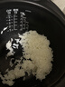 虎牌（TIGER）原装进口【京东专供】 电饭煲Pro 智能IH电磁加热 土锅涂层电饭煲家用3L JKT-D10C-KZ 实拍图