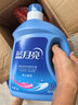 蓝月亮洗衣液12斤套装：亮白增艳薰衣草3kg瓶+1kg袋*3 留香【京东金奖】 实拍图