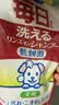 狮王艾宠宠物沐浴露柔和花香替换装400ml狗狗犬用温和抑菌沐浴露 实拍图