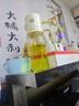 小熊（Bear）油壶调料罐玻璃调料瓶调味瓶酱油瓶 喷倒一体自动开合油罐550mlL 实拍图