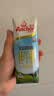 安佳（Anchor）全脂纯牛奶250ml*10盒高钙新西兰原装进口 实拍图