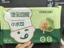 宝宝馋了馋宝厨房猪肉香菇水饺144g儿童水饺速冻饺子速食儿童早餐半成品 实拍图