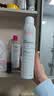 雅漾（Avene）舒泉保湿喷雾300ML 补水舒缓修护敏肌爽肤水护肤晒后湿敷礼物男女 实拍图