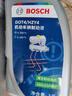 博世（BOSCH）DOT4 刹车油/制动液/离合器油 通用型2升装 (1L*2) 实拍图