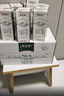 蒙牛特仑苏有机纯牛奶250mL*12盒 品质奶源 送礼礼盒装 实拍图