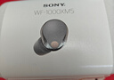 索尼（SONY）【七夕礼物】WF-1000XM5 真无线蓝牙降噪耳机 新一代降噪豆 智能AI 蓝牙5.3 黑色 实拍图