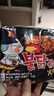 三养（SAMYANG）火鸡面三养速食方便面袋装 700g(140g*5)泡面拌面早餐零食 实拍图