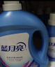 蓝月亮 深层洁净洗衣液 薰衣草香 1kg*2瓶+500g*3袋 高效除螨 强效去污 实拍图