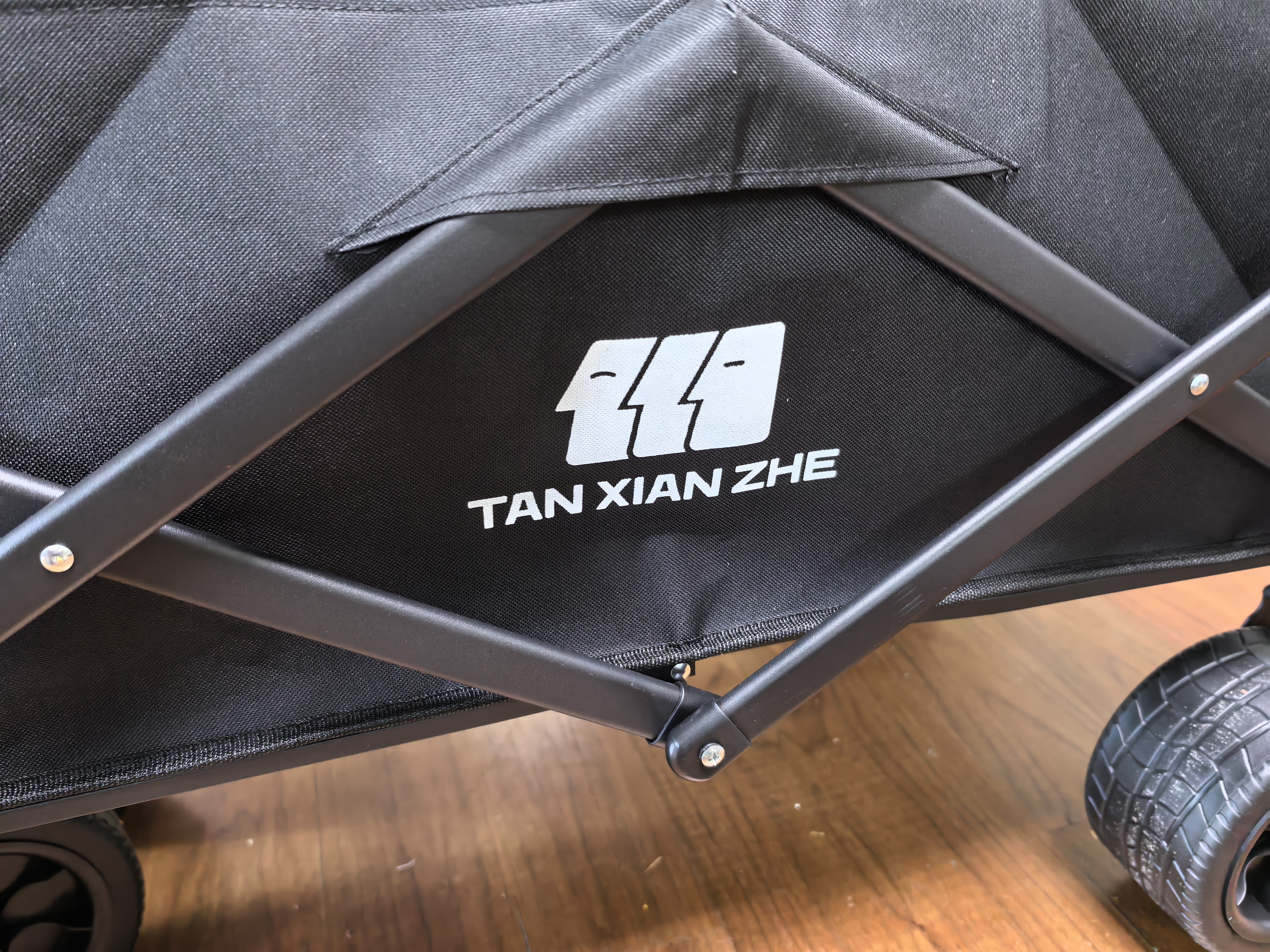 探险者（TAN XIAN ZHE）露营车儿童可躺户外推车野餐车露营装备折叠露营推车营地车买菜车 250L 曜石黑坦克轮【轮宽10CM】 实拍图