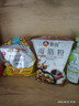 皇上皇添福腊肠礼盒广式腊味香肠广东特产1000g中华老字号独立包装 实拍图