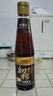 李锦记鲍鱼汁260g【0添加】 萃取自鲍鱼干贝 色泽莹润 蘸拌捞蒸调味料 实拍图