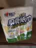 心相印厨房卷纸/厨房用纸150节 吸油锁水 厨房纸巾 食品接触级 懒人抹布 实拍图
