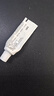 【2盒装】力言卓 地奈德乳膏0.05%*15g/盒 实拍图