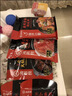 海底捞麻辣小龙虾底料调味料200g 麻辣油焖大虾香辣蟹炒花甲解馋夜宵 实拍图
