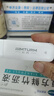 影腾随身wifi多网全国通用无线wi-fi6免插卡移动联通无限制大流量卡便携式网卡高速网络2026款5GHF 【插电款 即插即用】增强版旗舰WIFI全国通用 实拍图