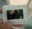 东阿阿胶桃花姬阿胶糕20g 袋装体验装非卖品 送父母送长辈 实拍图