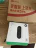 360 可视门铃5 Pro 智能摄像机摄像头电子猫眼智能门铃专用背板上墙底座强力背胶牢固安心可靠D819 实拍图