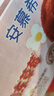 伊利安慕希丹东草莓酸奶230g*10瓶 草莓熊IP装普通装混发 礼盒装 实拍图