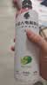 外星人电解质水0糖0卡运动饮料 600mL*20荔枝海盐*6+白桃*6+青柠*8 整箱 实拍图