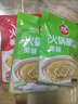 草原红太阳火锅蘸料量贩（原味165g*3+香辣味165g*2）组合825g 芝麻酱  实拍图