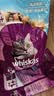 伟嘉成猫猫粮3.6kg海洋鱼味布偶夹心粮【原料透明】 实拍图