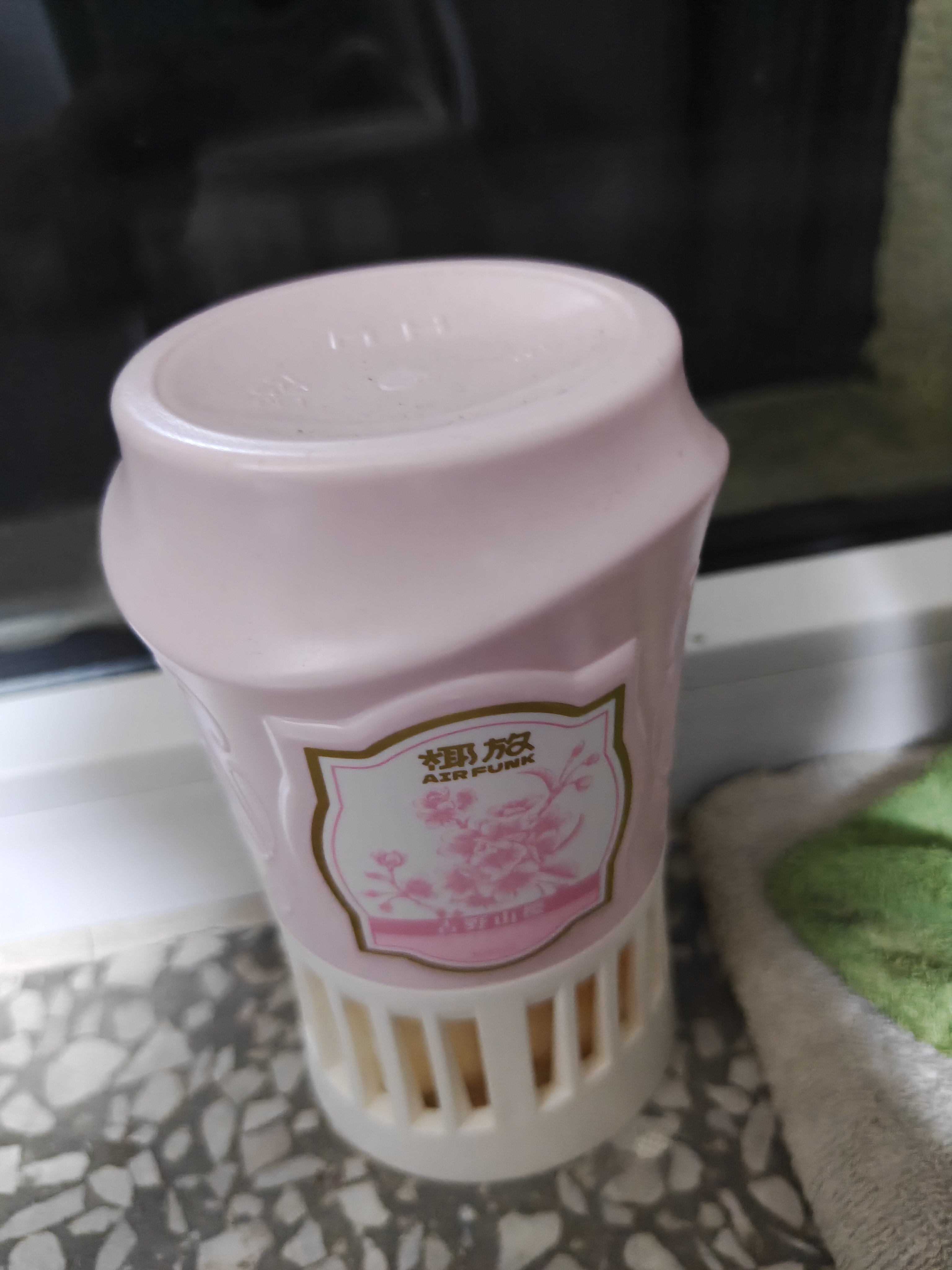 air funk椰放倒置香薰空气清新剂室内香氛倒立香薰厕所除臭300ml全香型3瓶 实拍图