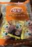 佳宝九制梅肉500g无核梅饼梅条酸梅话梅肉干乌梅青梅梅子休闲零食 实拍图