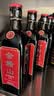 会稽山纯正五年 半干型 绍兴黄酒 500ml*8瓶 整箱装 花雕酒 热销 实拍图