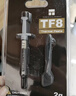 利民（thermalright）TF8(2g)（导热硅脂/ CPU散热膏/ 2g装/导热系数13.8/笔记本导热膏） 实拍图