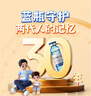 三精葡萄糖酸锌口服溶液10ml*12支*3盒+复方葡萄糖酸钙口服溶液10ml*12支*3盒儿童青少年液体钙锌补锌 实拍图