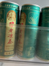 邓老凉茶 夏季凉茶金银花菊花白茅根桑叶蒲公英植物饮料整箱240ml*12罐/箱 实拍图