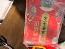 十月稻田 寒地之最 特等五常大米 绿色食品 10斤(溯源 原粮稻花香2号 5kg) 实拍图
