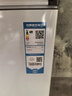 海尔（Haier）100L单温小冰箱冰柜小型家用小冰柜冷柜冷冻冷藏转换一级能效深冷减霜大容量BC/BD-100GHW9D 实拍图