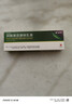 【3盒装】替呋康 硝酸奥昔康唑乳膏 10g 实拍图