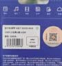 爱国者（aigo）128GB USB3.2 U盘 高速办公电脑u盘  读速220MB/s 可定制金属优盘 大容量存储U盘 U330系列 实拍图