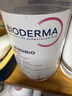 贝德玛（BIODERMA）粉水敏感肌洗卸温和不伤肤卸妆水500ml 实拍图