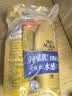 曼秀雷敦新碧小金帽防晒霜乳80g*2隔离提亮水感防紫外线户外通勤SPF50+ 实拍图
