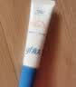 高夫控油美白清爽防晒乳7ml 体验装 男女通用 油敏皮试用 实拍图