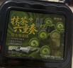 鲜京采the Roll'ING联名 黑金抹茶瑞士卷 500g/8片冰淇淋蛋糕面包甜品 实拍图