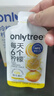 only tree冷榨柠檬液NFC柠檬汁0蔗糖0脂维C复合果汁饮料冲饮30g*50条 实拍图