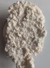 安井小厨 卡兹脆鸡排 2斤装1kg 约10片 腌制冷冻鸡肉排 空气炸锅小吃 实拍图