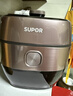 苏泊尔（SUPOR）有钛鲜呼吸IH电压力锅5L家用304球釜SY-50HC8033Q双胆电饭煲高压锅4-6人 实拍图