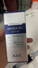 AHC臻致B5玻尿酸水合精华原液30ml护肤品七夕情人节礼物 实拍图