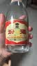 汾酒黄盖玻汾 清香型白酒 53度 475mL*4瓶 实拍图